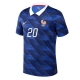 Billige Fotballdrakt Frankrike Desire Doue #20 Replika Hjemmedrakt VM 2026 Kortermet Billige Fotballdrakt Frankrike Desire Doue #20 Replika Hjemmedrakt VM 2026 Kortermet